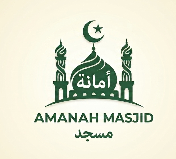 Amanah